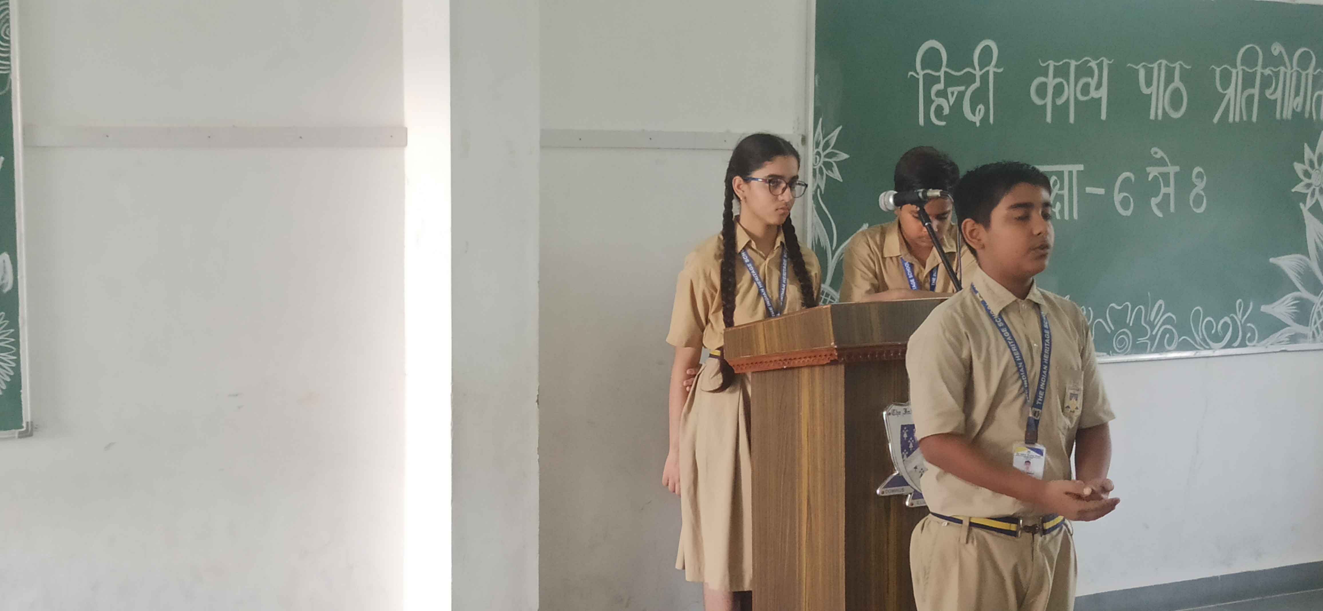 English Debate Competition